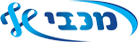 מכבי שלי